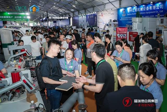 第八届中国（临沂）全屋定制精品展览会盛大开幕(图1)