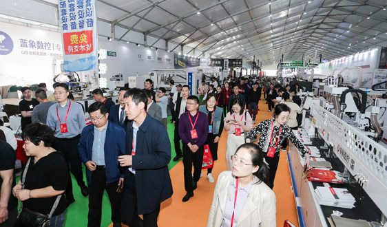 第八届中国（临沂）全屋定制精品展览会盛大开幕 - 恒通能机械资讯