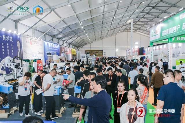 第八届中国（临沂）全屋定制精品展览会盛大开幕(图2)