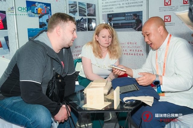 第八届中国（临沂）全屋定制精品展览会盛大开幕(图4)