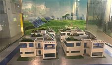 又一全球500强企业高调进军光伏！ - 恒通能机械资讯