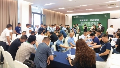 购设备/看新品/听观点，就来5月重庆立嘉展！(图2)