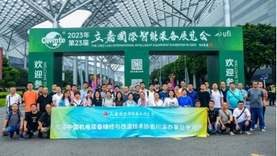 购设备/看新品/听观点，就来5月重庆立嘉展！(图5)