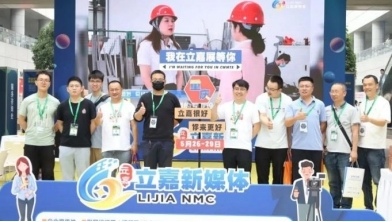 购设备/看新品/听观点，就来5月重庆立嘉展！(图4)