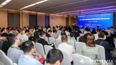 购设备/看新品/听观点，就来5月重庆立嘉展！(图8)