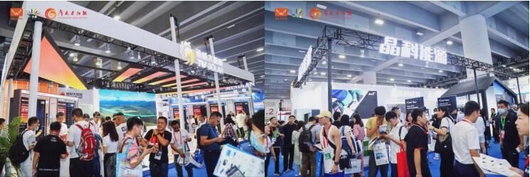 光储展贸重磅事件！2024世界太阳能光伏暨储能产业博览会8月亮相羊城(图2)