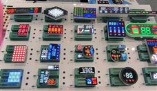 一分钟速览！4月装备制造等行业亿元级投募