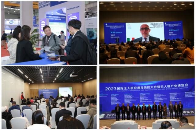 4月底以科技之名，在北京来一场酷炫的无人机之旅(图3)