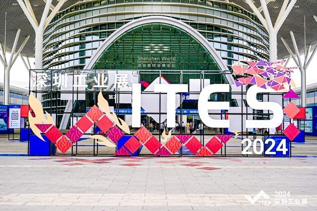 3月深圳展成功举办,下一站5月22-24上海国际紧固件展见!(图2) 3月深圳展成功举办,下一站5月22-24上海国际紧固件展见!(图2)