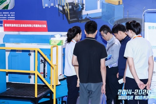 3月深圳展成功举办,下一站5月22-24上海国际紧固件展见!(图10) 3月深圳展成功举办,下一站5月22-24上海国际紧固件展见!(图10)