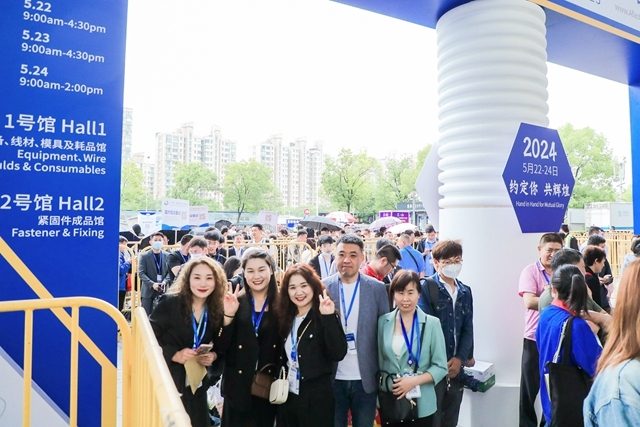 3月深圳展成功举办,下一站5月22-24上海国际紧固件展见!(图17) 3月深圳展成功举办,下一站5月22-24上海国际紧固件展见!(图17)
