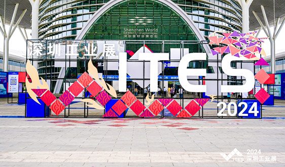 3月深圳展成功举办，下一站5月22-24