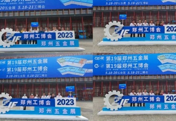 库卡、克鲁斯、埃斯顿等知名品牌齐聚郑州工业自动化展(图2)