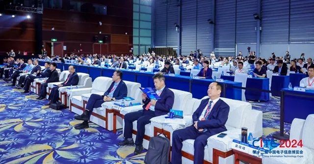 第十二届中国电子信息博览会深圳开幕 专精特新引领新浪潮(图5) 第十二届中国电子信息博览会深圳开幕 专精特新引领新浪潮(图5)