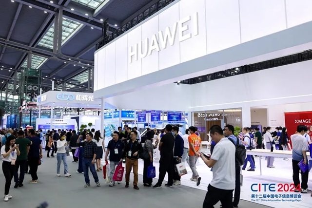 第十二届中国电子信息博览会深圳开幕 专精特新引领新浪潮(图9) 第十二届中国电子信息博览会深圳开幕 专精特新引领新浪潮(图9)