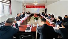 《蒸压加气混凝土设备 悬臂立式渣浆泵》行业标准项目工作会议召开 - 恒通能机械资讯