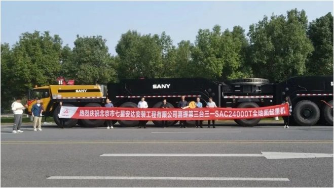 风电迎来小高峰，一个月交付4台三一2400吨(图4)