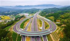 安徽交控集团营运高速公路里程突破5000公里 - 恒通能机械资讯