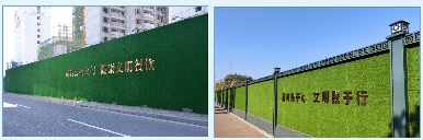 10个100%！湖北宜昌发布建筑工地环境治理标准图例(图1)