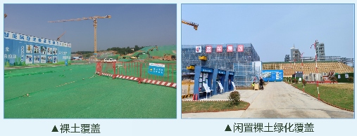 10个100%！湖北宜昌发布建筑工地环境治理标准图例(图6)