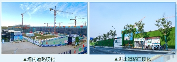 10个100%！湖北宜昌发布建筑工地环境治理标准图例(图5)