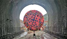 国内首座高速公路TBM施工平导洞全线贯通 - 恒通能机械资讯