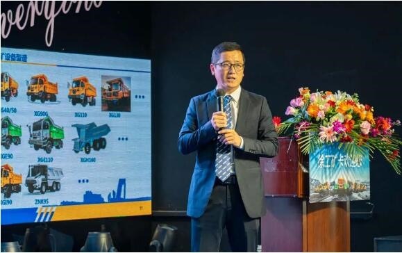 徐工矿卡赋能霍林郭勒智慧矿山建设(图1)