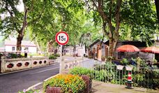 山东出台一揽子政策措施，加强高技能人才队伍建设 - 恒通能机械资讯