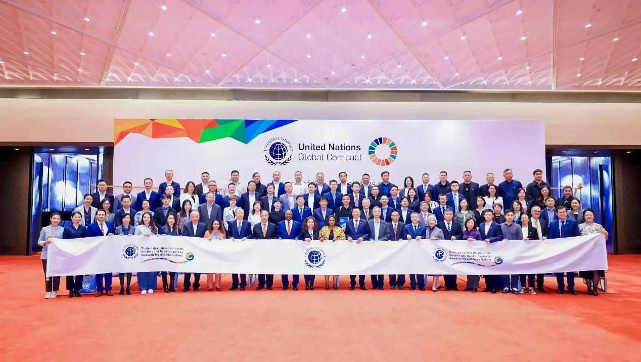 中联重科两项目入选联合国全球契约组织重要成果(图1)