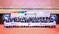 中联重科两项目入选联合国全球契约组织重要成果 - 恒通能机械资讯