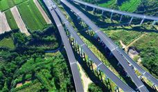 全国首条零碳智慧高速！济青中线全线通车 - 恒通能机械资讯