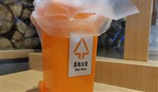 北京发布《可回收物体系建设管理规范》等46项地方标准 - 恒通能机械资讯