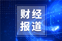 半导体行业并购潮涌 产业整合加速前行 - 恒通能机械资讯