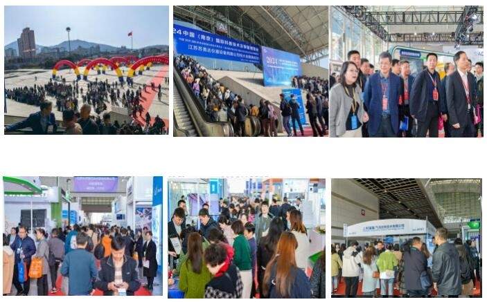 展后报告|2024中国(南京) 国际科教技术及装备博览会(图1) 展后报告|2024中国(南京) 国际科教技术及装备博览会(图1)