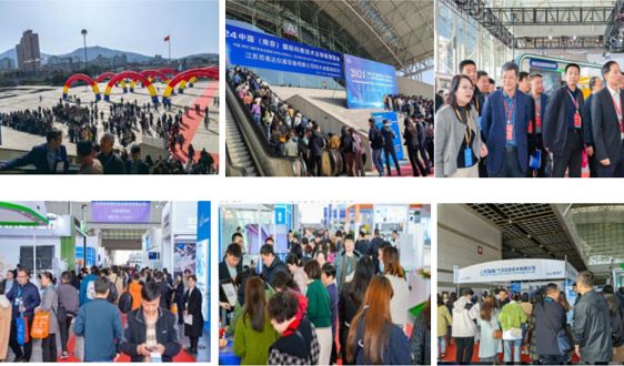 展后报告|2024中国（南京） 国际科教技术及装备博览会 - 恒通能机械资讯