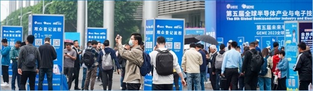 GEME重庆电子展 | 向“新”而行再出圈！(图1)