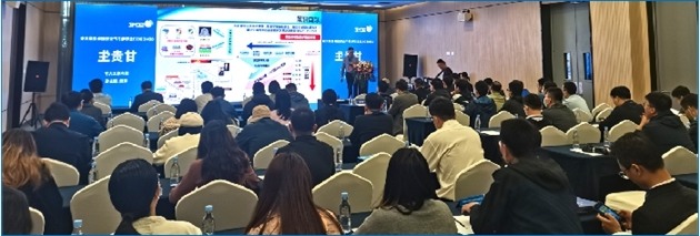 GEME重庆电子展 | 向“新”而行再出圈！(图3)