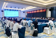 助力行业电动化规范发展，柳工牵头的5项标准草案进行研讨 - 恒通能机械资讯