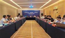 农机装备、工程机械等产业链供需对接会在无锡召开 - 恒通能机械资讯