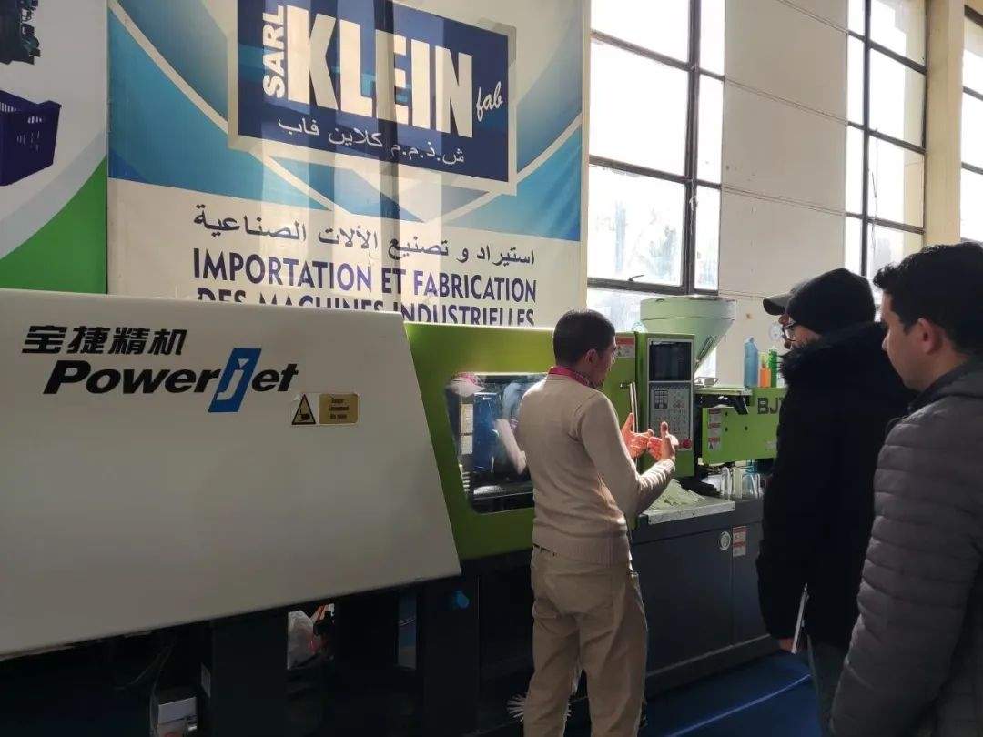 宝捷亮相 | 第八届阿尔及尔塑料印刷包装展(图3)