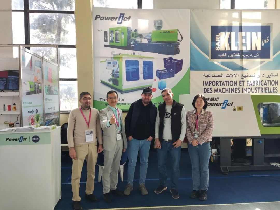 宝捷亮相 | 第八届阿尔及尔塑料印刷包装展(图2)