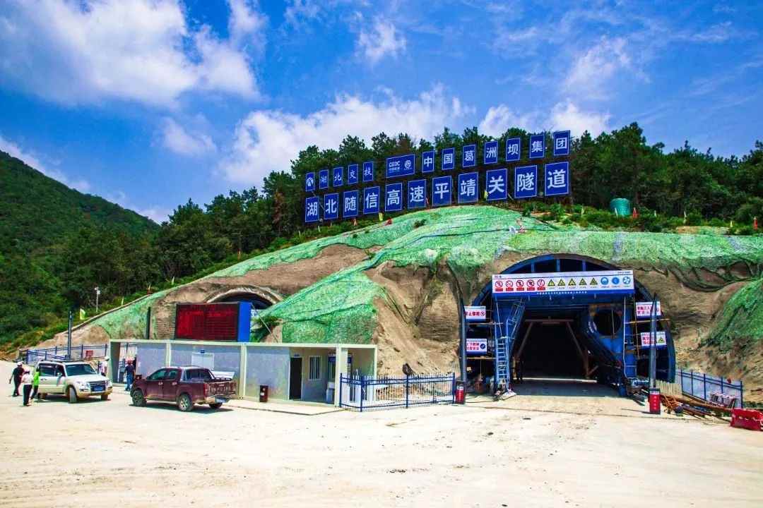 随信高速加快打通鄂豫交通大动脉 湖北交投投建(图3)