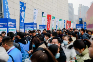 第12届生物发酵展（济南）圆满闭幕，2024年8月上海再相聚！(图2)