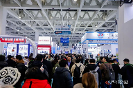 第12届生物发酵展（济南）圆满闭幕，2024年8月上海再相聚！(图3)