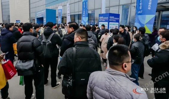 第12届生物发酵展（济南）圆满闭幕，2024年8月上海再相聚！ - 恒通能机械资讯