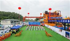 广东省重大民生水利工程开启盾构掘进新阶段 - 恒通能机械资讯