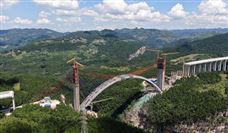 世界最大跨径悬浇拱桥――古金高速水落河特大桥完成拱圈合龙 - 恒通能机械资讯