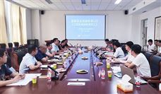 国家职业标准《工程机械装配调试工》（工程建材制品机械装配调试工）编制工作筹备会在 - 恒通能机械资讯