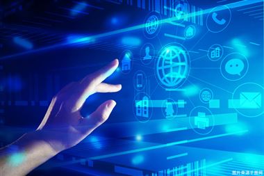 赋能新型工业化！工业软件这个细分赛道也遭“哄抢”了 - 恒通能机械资讯