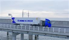 工程机械开“新”向未来！徐工晒出“绿色新答卷” - 恒通能机械资讯